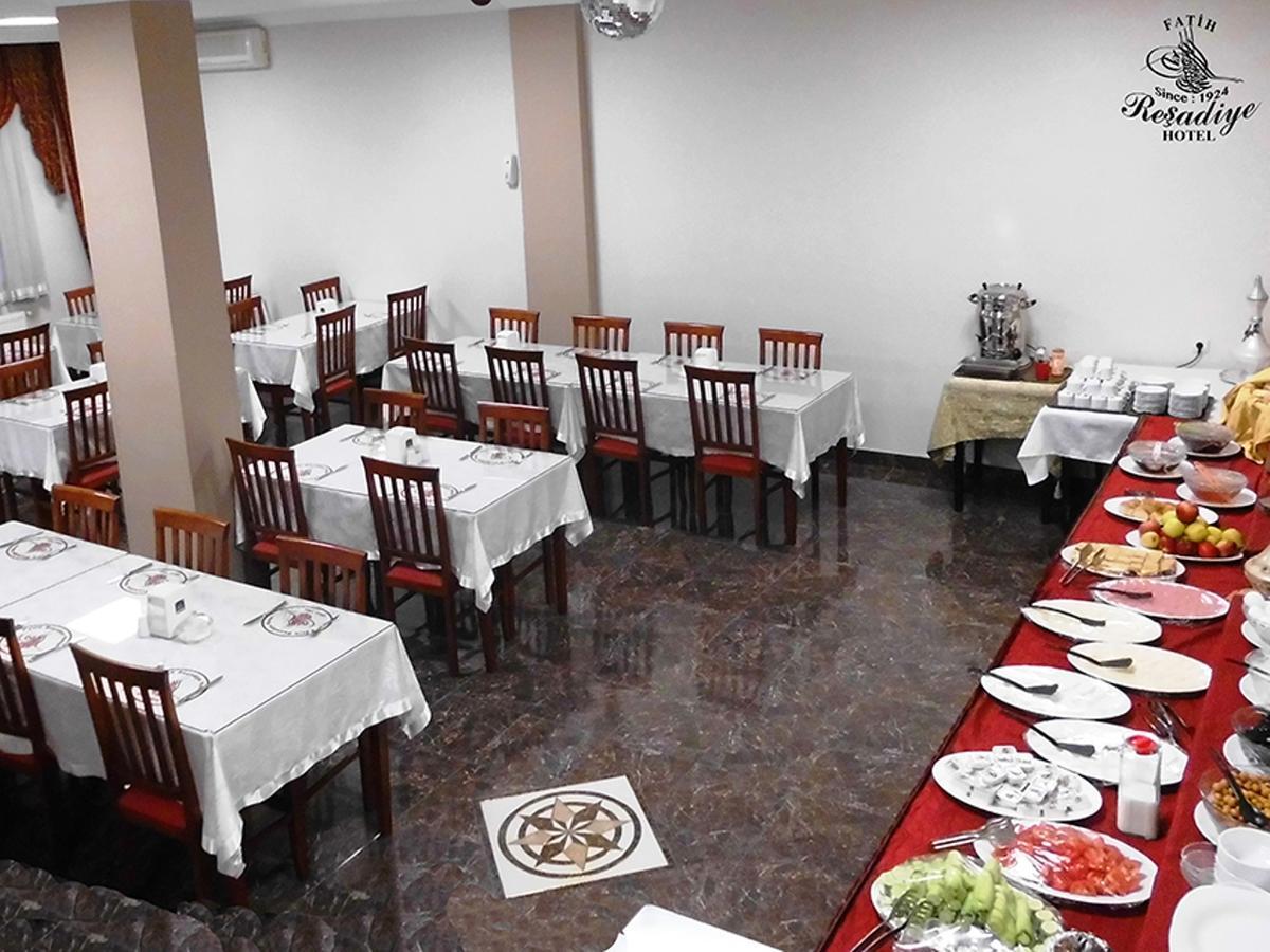 Fatih Resadiye Hotel イスタンブール エクステリア 写真