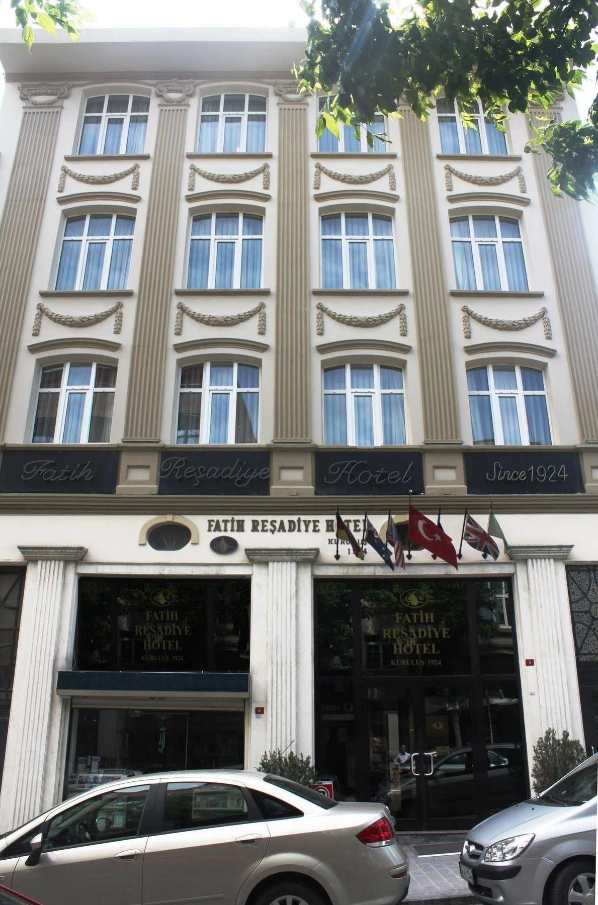 Fatih Resadiye Hotel イスタンブール エクステリア 写真